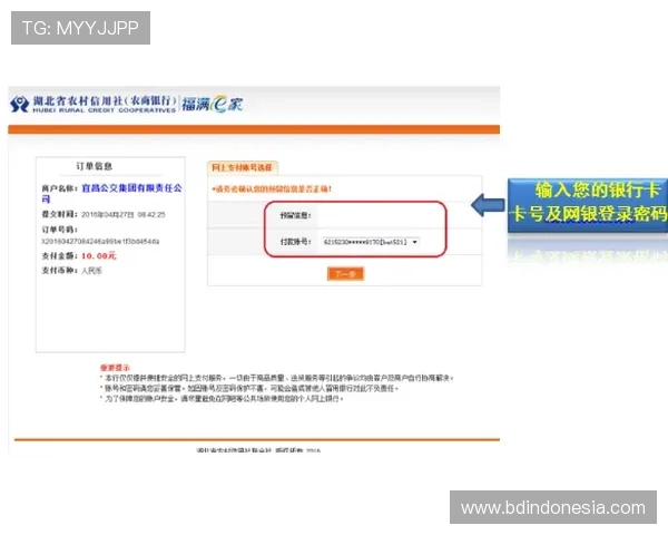 凯发首页地址如何充值话费的详细操作流程与最新指南解析
